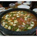 동명목장 이미지