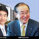 (주)현건설 이미지