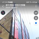 대지여인숙 이미지