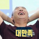 아이리더안경 렌즈타운(기장정관점) 이미지