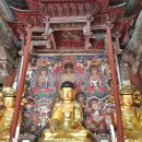 석규목장 | 칠현산 칠장사 ①