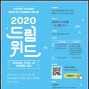 내포긴들영농조합법인 이미지