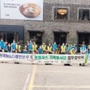 레인보우기획 이미지