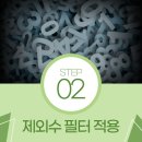 스마일로또 네이버블로그