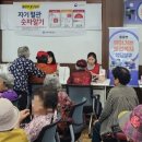 제도보건진료소 이미지