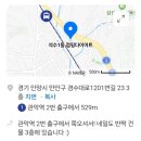 석수1동-1 이미지