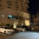 덴바스타 | [부산 료칸] 만덕 덴바스타 료칸 - 히노끼탕, 석식&amp;조식 후기