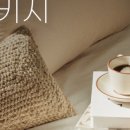 벡스코 센텀호텔 이미지