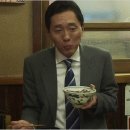 산수갈비 이미지