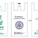 조이행복약국 이미지