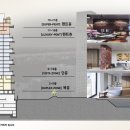 더원플랜 이미지