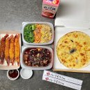 강동로5-36 이미지