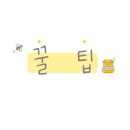 서부대성로 R 이미지