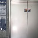 창민빌딩 이미지