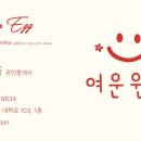 대구산격동우체국 이미지