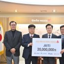 제이비건축사사무소 이미지