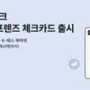 국제전자과학학원 이미지