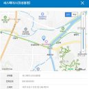 GS25 남항점 이미지