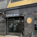스튜디오제이엠 네이버블로그