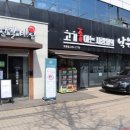 수원-1028 이미지