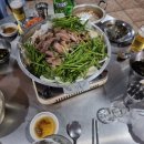 황소돌곱창구이 이미지