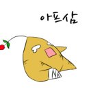 대경인삼 네이버블로그