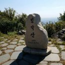 협심증 수술 후 건강관리, 내 진짜 경험담