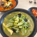 태종대온천주유소 | 부산영도맛집 태종대짬뽕 하얀매생이짬뽕 솔직 후기 주차 태종대맛집