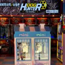 헌터사격.게임장 이미지