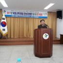 버들나루터마을