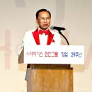 (주)화진화장품 - 군포시 | (주)화진화장품