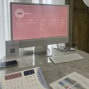 퍼스널쇼퍼 - 거제시 | [마이 쇼퍼] 강남 퍼스널 컬러 ‘마이 쇼퍼 압구정점’ 진단 솔직 후기