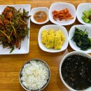 구영탄족발정식