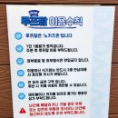 큰담밭 | 통영 대형카페 오션뷰 카페 바다담 루프탑 화덕피자 뷰가 다했다(메뉴 영업시간)