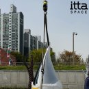 생명의 근원 休 이미지