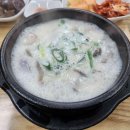 경인교대입구B 이미지