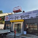 선우디자인