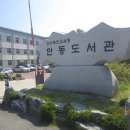 케이티 구내식당 이미지