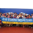 변호사정용상사무소 네이버블로그