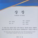 호림도장 이미지