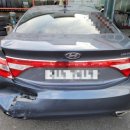 블루자동차공업사 이미지