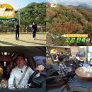 빅맨 이미지