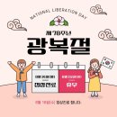천심한의원 이미지