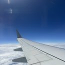 동양카써비스 - 광양시 눈소2길 24 | [여행 준비] 진에어 직항 후기부터 시모지시마 공항 렌터카 꿀팁까지 총정리!