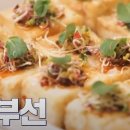 창원NC파크구내식당