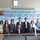 정애시니어빌 이미지