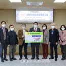 대구종합사회복지관 이미지