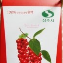 농부의시간