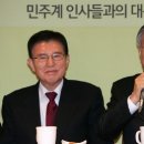 중도 뉴스1