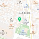 미고공방 이미지